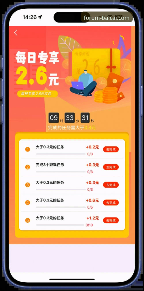 3个高效访问冠军白菜网入口的实战方案，解决你的登录难题